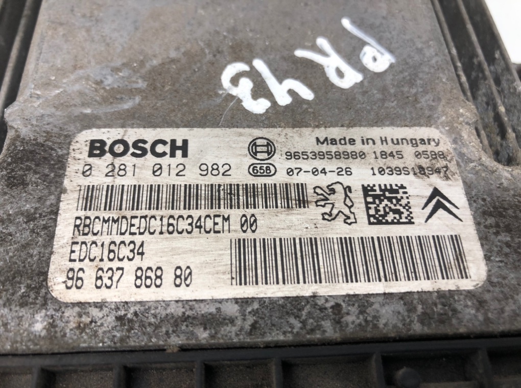 Блок управления двигателем для Fiat Scudo, 2007 г. 1.6 HDi дизель б/у — фото 5