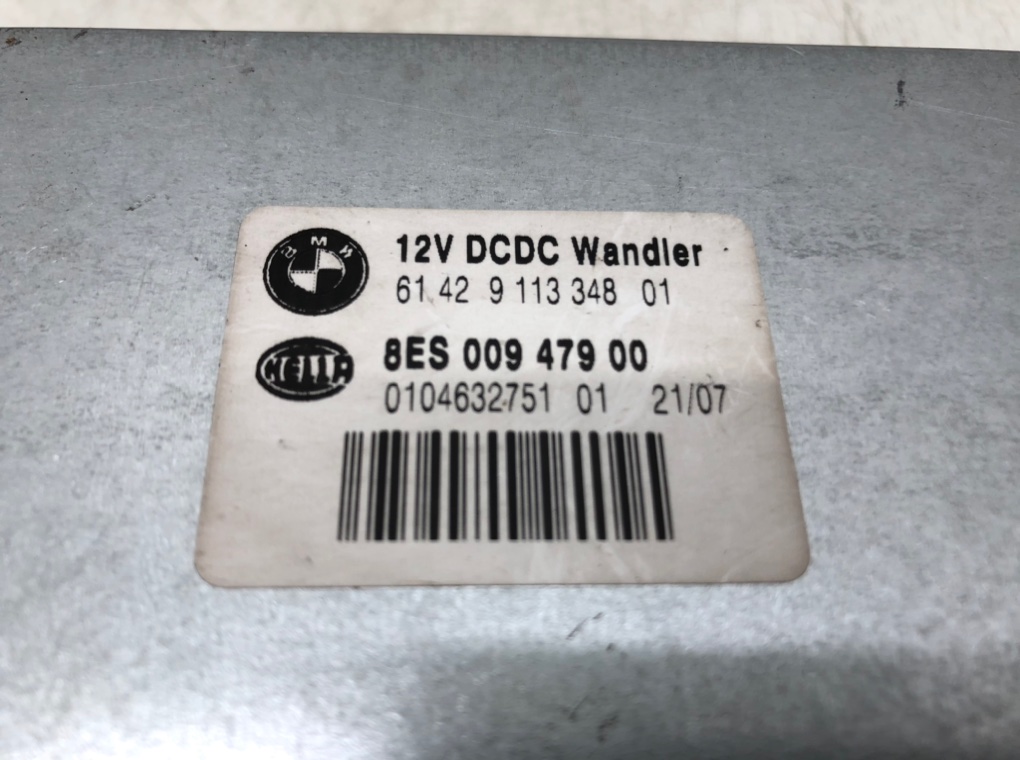 Блок комфорта для BMW 1 E87/E81/E82/E88, 2007 г. 2.0 i бензин б/у — фото 5