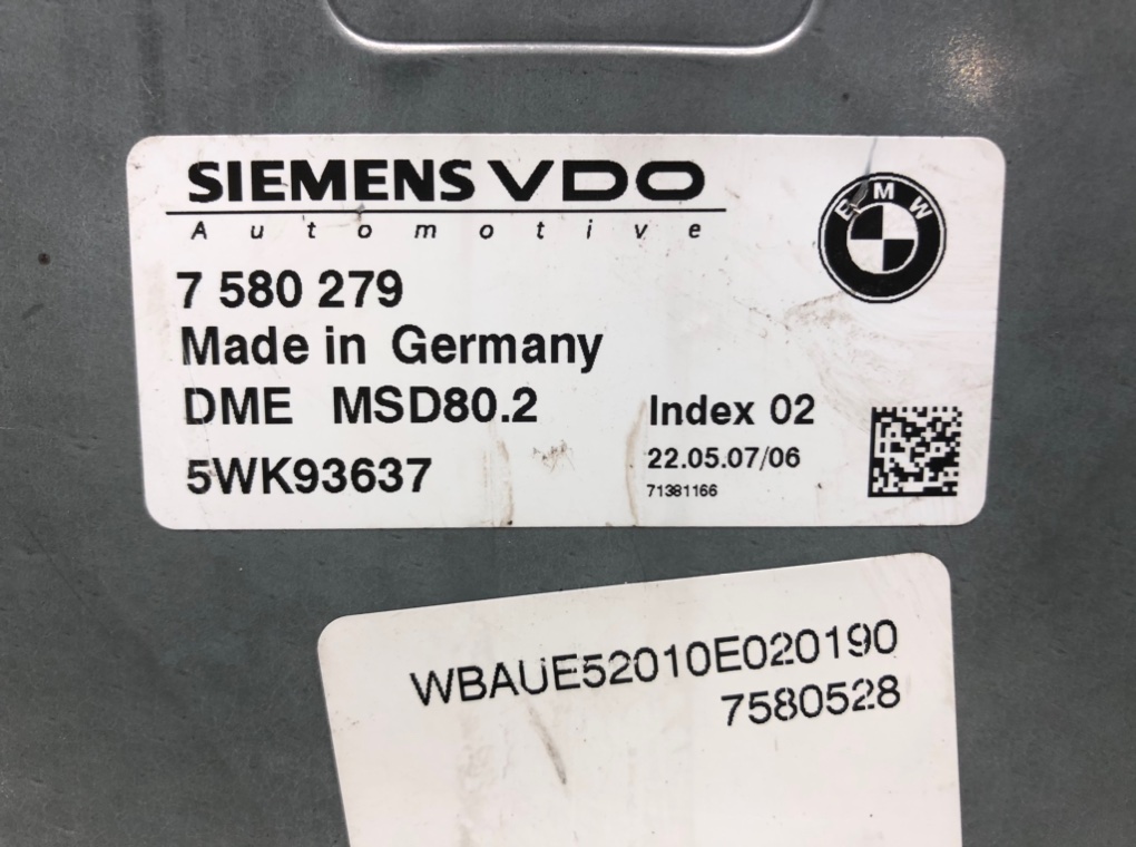 Блок управления двигателем для BMW 1 E87/E81/E82/E88, 2007 г. 2.0 i бензин б/у — фото 5