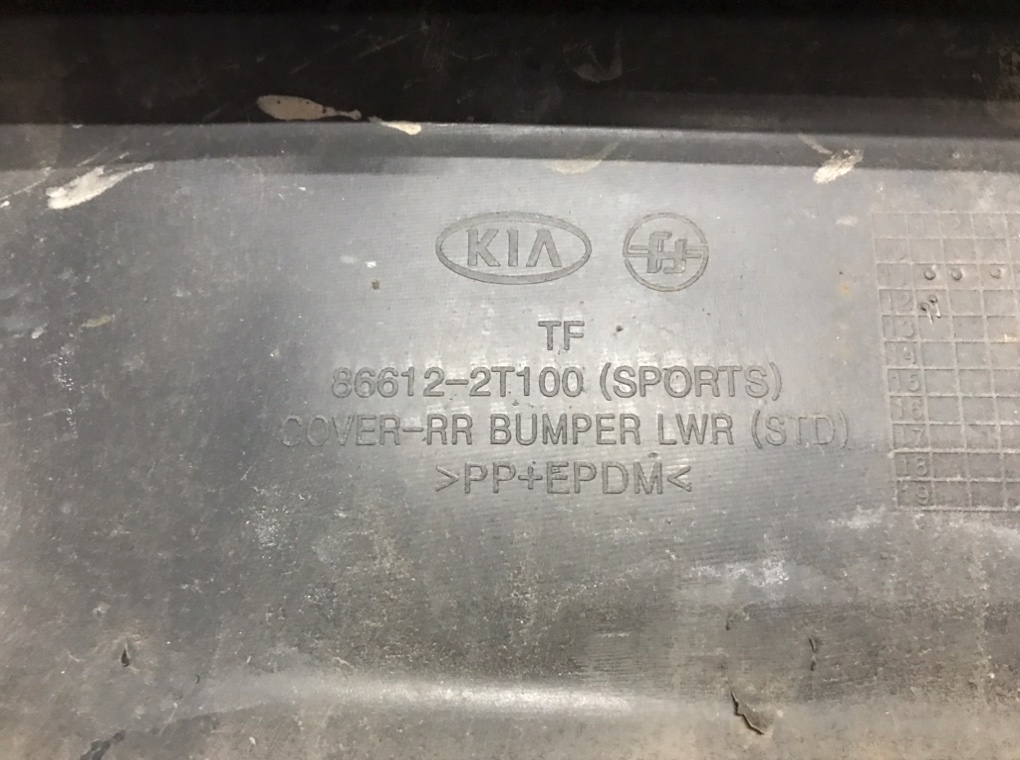 Бампер задний для Kia Optima, 2012 г. 1.7 CRDi дизель б/у — фото 8