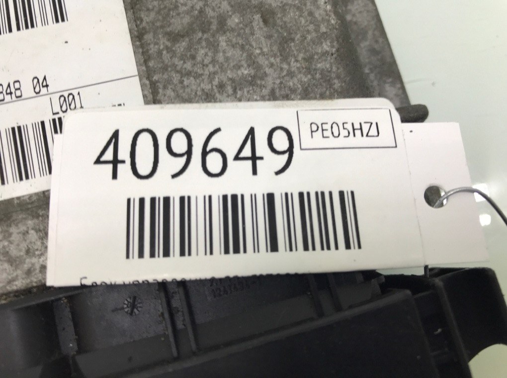 Блок управления двигателем для Volkswagen Polo, 2005 г. 1.4 i бензин б/у — фото 6