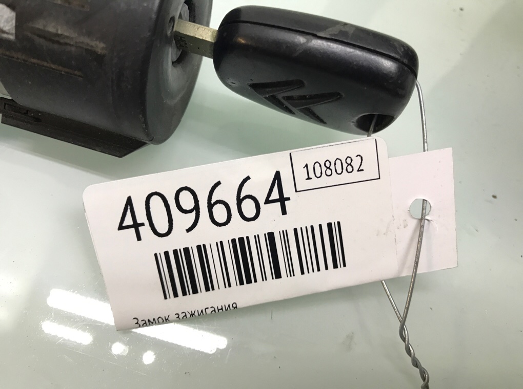 Замок зажигания для Citroen C4 Picasso, 2008 г. 1.8 i бензин б/у — фото 6
