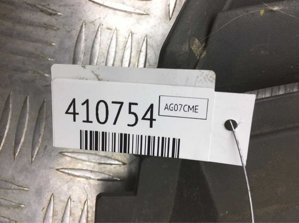 Решетка радиатора для Ford C-Max, 2007 г. 1.6 i бензин б/у — фото 8