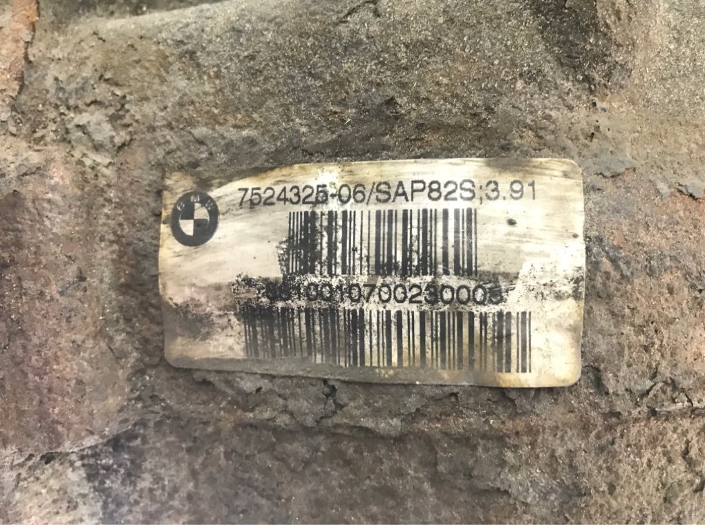 Редуктор заднего моста для BMW 3 E90/E91/E92/E93, 2006 г. 2.0 i бензин б/у — фото 5