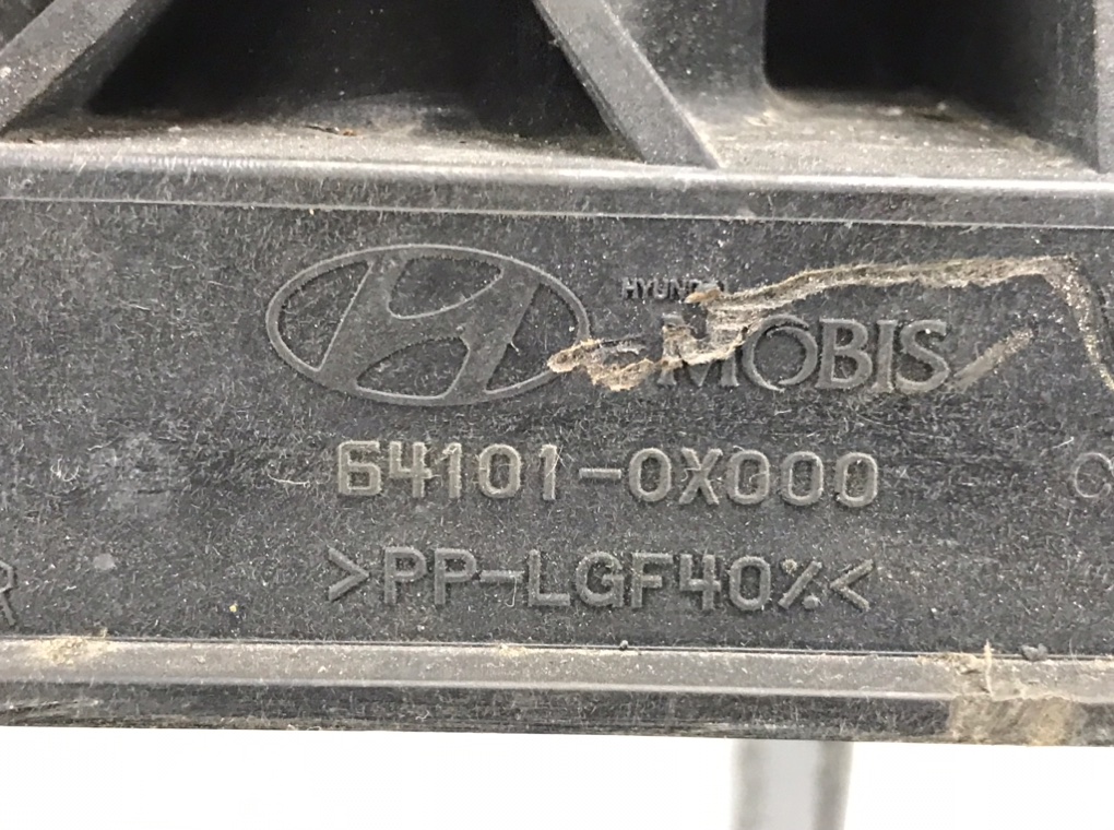 Панель передняя (телевизор) для Hyundai i10, 2010 г. 1.2 i бензин б/у — фото 8