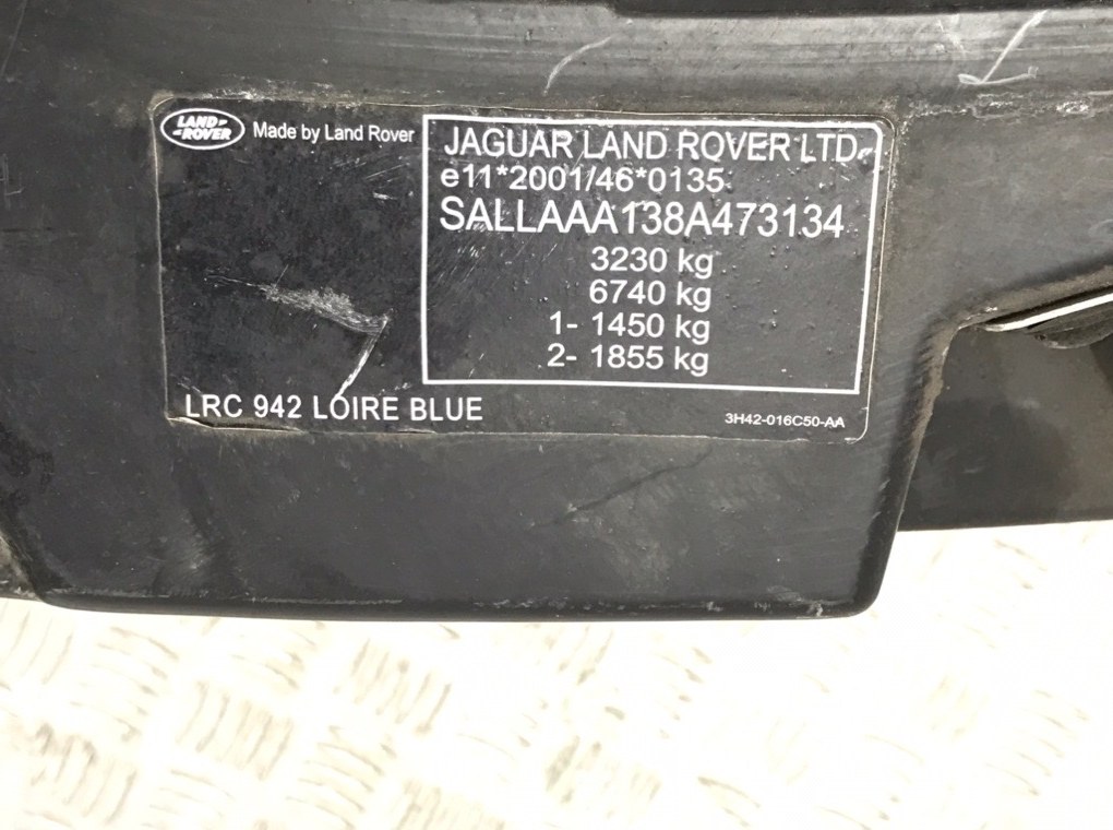 Панель передняя (телевизор) для Land Rover Discovery, 2008 г. 3.0 TD дизель б/у — фото 8