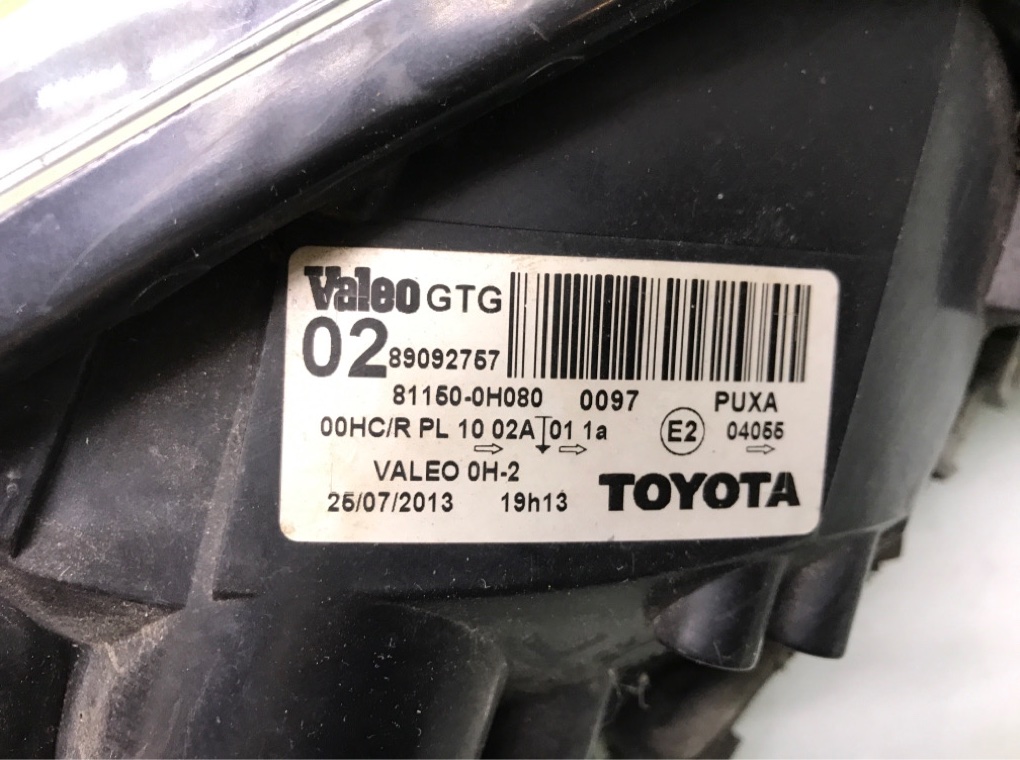 Фара левая для Toyota Aygo, 2013 г. 1.0 i бензин б/у — фото 5
