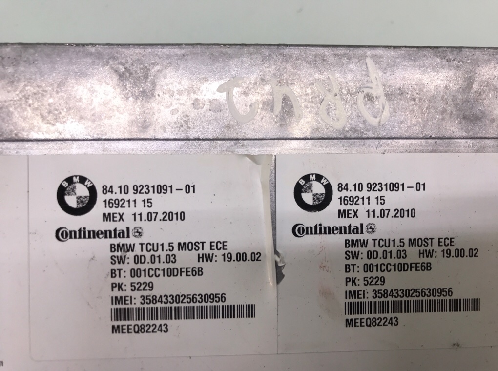 Блок Bluetooth для BMW 5 F10/F11/GT F07, 2010 г. 2.0 D дизель б/у — фото 5