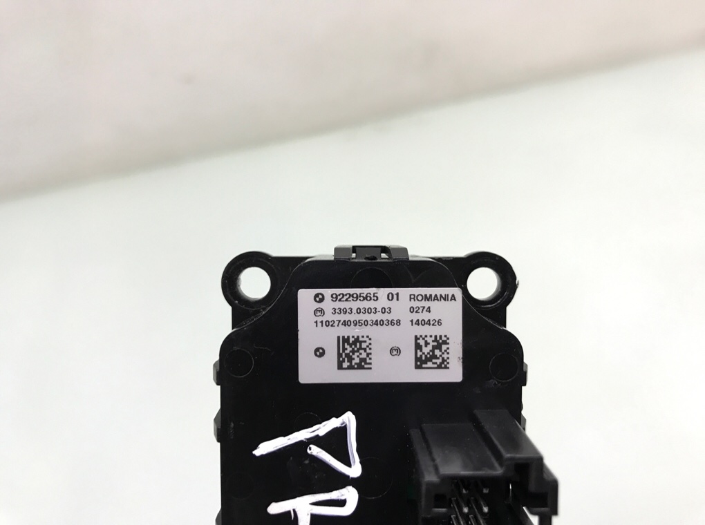 Кнопка запуска двигателя для BMW 5 F10/F11/GT F07, 2010 г. 2.0 D дизель б/у — фото 5