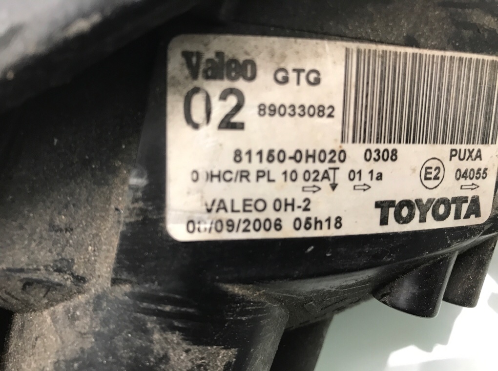 Фара левая для Toyota Aygo, 2006 г. 1.0 i бензин б/у — фото 5