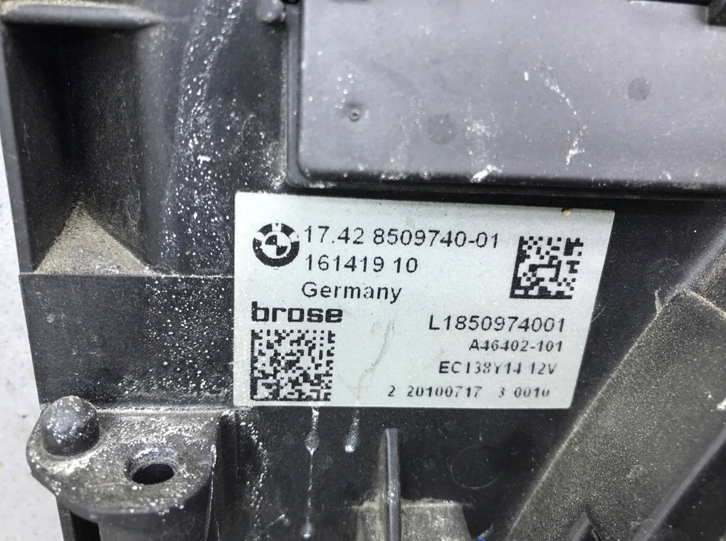 Кассета радиаторов для BMW 5 F10/F11/GT F07, 2010 г. 2.0 D дизель б/у — фото 6
