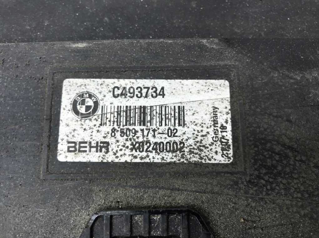 Кассета радиаторов для BMW 5 F10/F11/GT F07, 2010 г. 2.0 D дизель б/у — фото 7