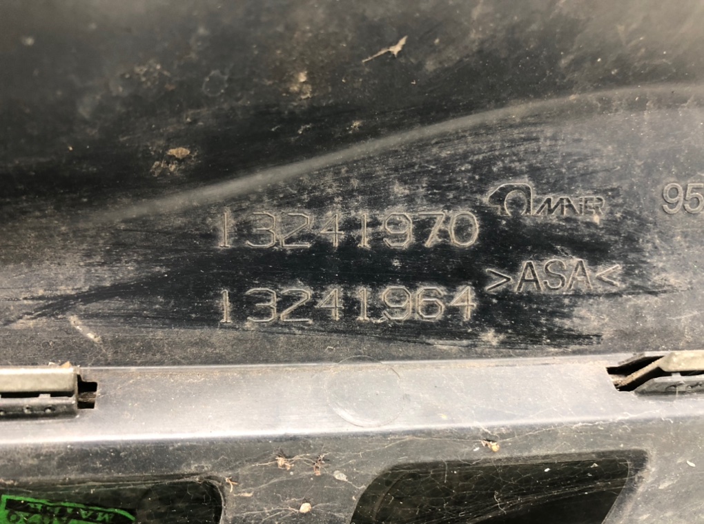 Решетка радиатора для Opel Astra, 2006 г. 1.9 CDTi дизель б/у — фото 5