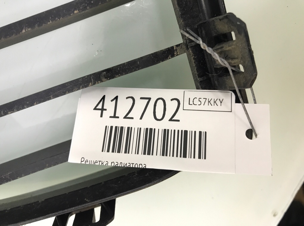 Решетка радиатора для BMW 3 E90/E91/E92/E93, 2007 г. 2.0 i бензин б/у — фото 6