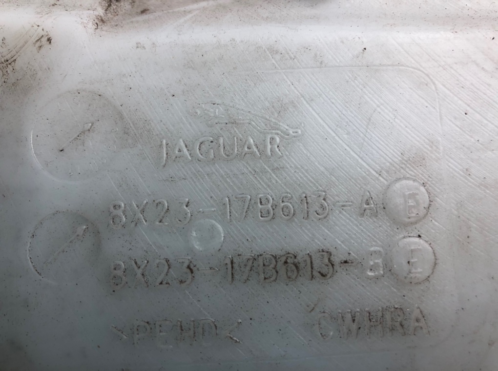 Бачок омывателя для Jaguar XF, 2008 г. 2.7 TD дизель б/у — фото 6