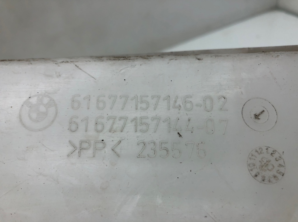 Бачок омывателя для BMW 3 E90/E91/E92/E93, 2006 г. 2.5 i бензин б/у — фото 5