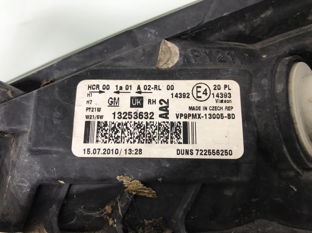 Фара правая для Opel Meriva, 2010 г. 1.4 i бензин б/у — фото 5