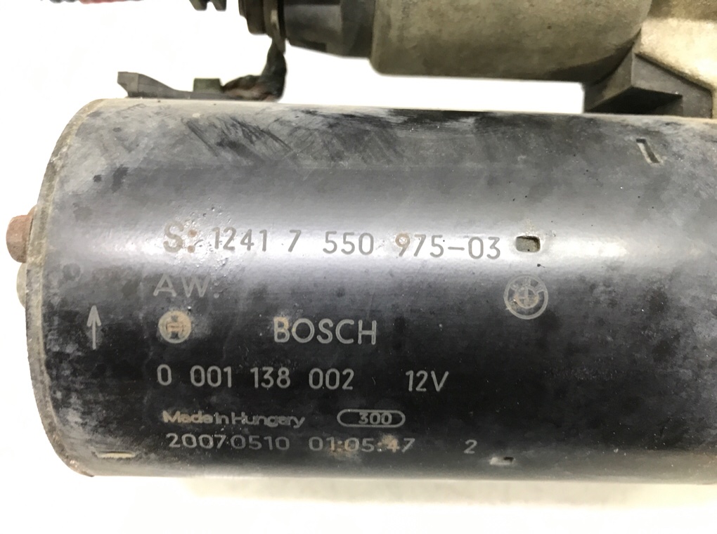 Стартер для BMW 1 E87/E81/E82/E88, 2007 г. 2.0 i бензин б/у — фото 5
