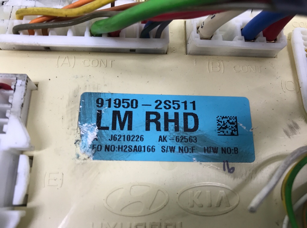 Блок предохранителей для Hyundai ix35, 2010 г. 2.0 CRDi дизель б/у — фото 5