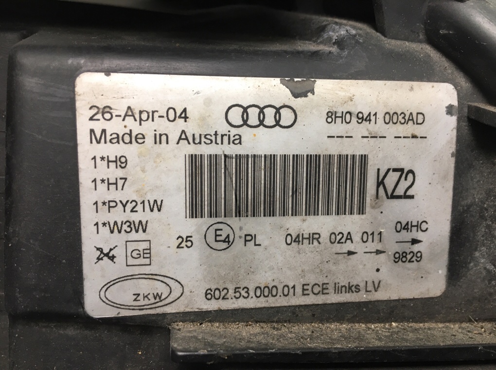 Фара левая для Audi A4, 2002 г. 1.8 Ti бензин б/у — фото 5