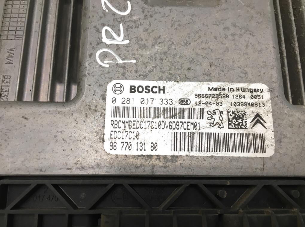 Блок управления двигателем для Citroen C3 Picasso, 2012 г. 1.6 HDi дизель б/у — фото 6