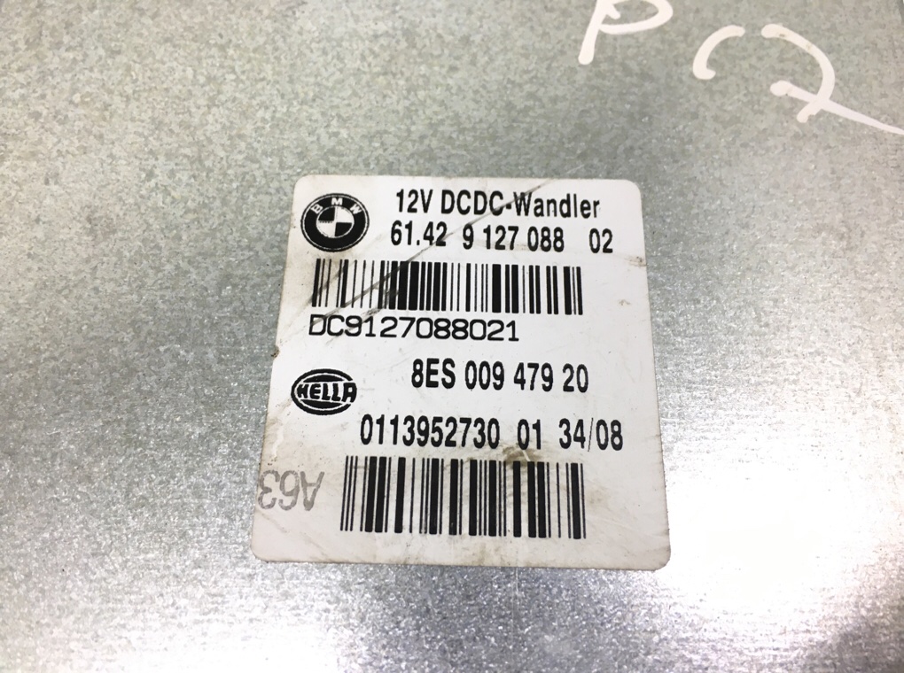Блок комфорта для BMW 3 E90/E91/E92/E93, 2008 г. 2.0 TD дизель б/у — фото 5