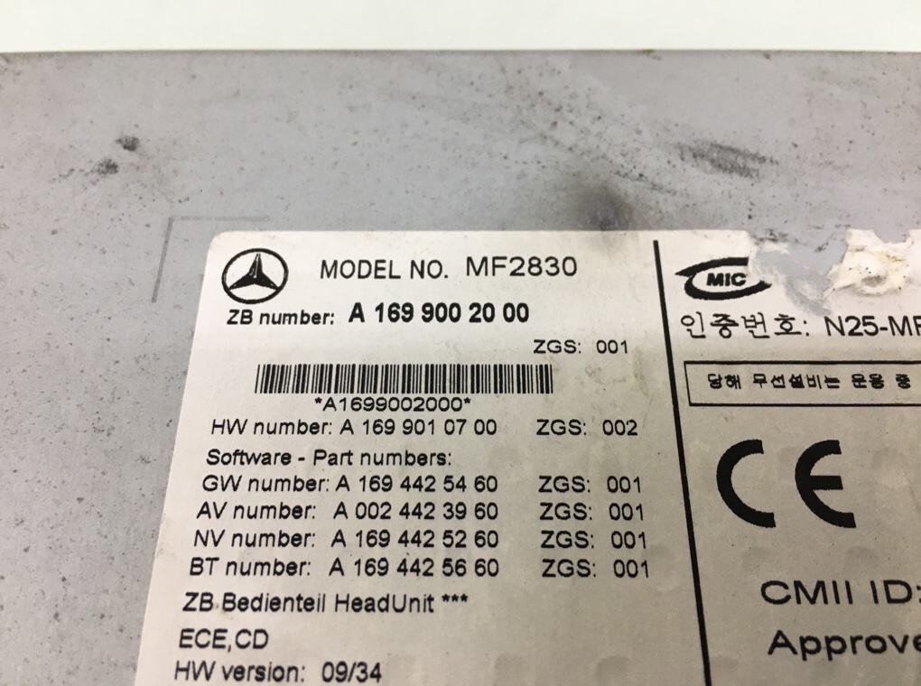 Магнитола для Mercedes A W169, 2011 г. 2.0 CDi дизель б/у — фото 5