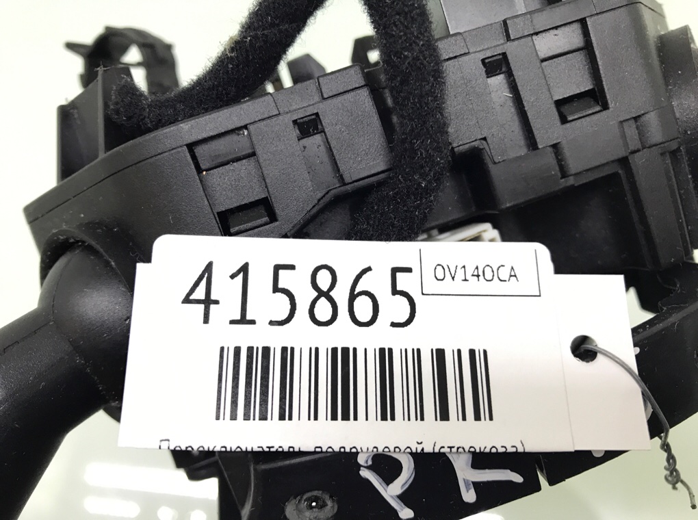 Переключатель подрулевой (стрекоза) для Fiat Panda, 2014 г. 1.2 i бензин б/у — фото 7