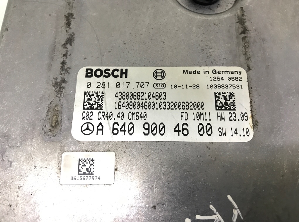 Блок управления двигателем для Mercedes A W169, 2011 г. 2.0 CDi дизель б/у — фото 5