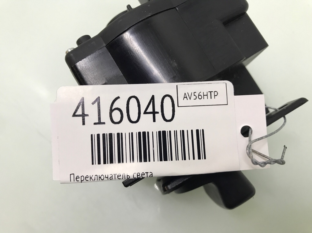 Переключатель света для Mercedes A W169, 2006 г. 2.0 i бензин б/у — фото 7