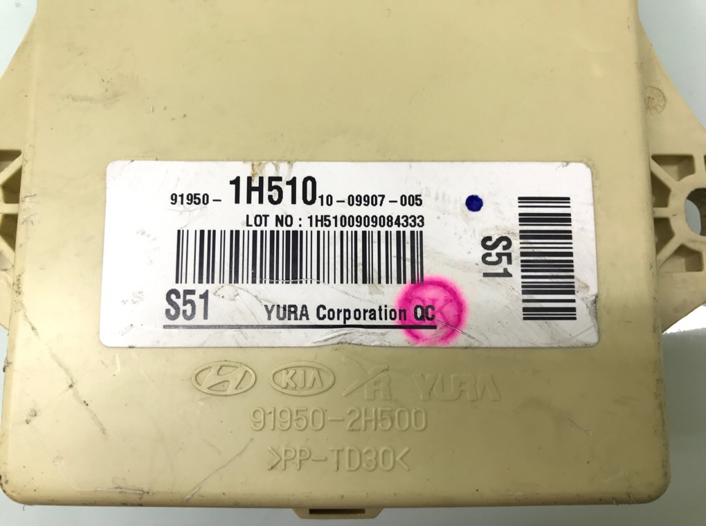 Блок предохранителей для Hyundai i30, 2010 г. 1.4 i бензин б/у — фото 5