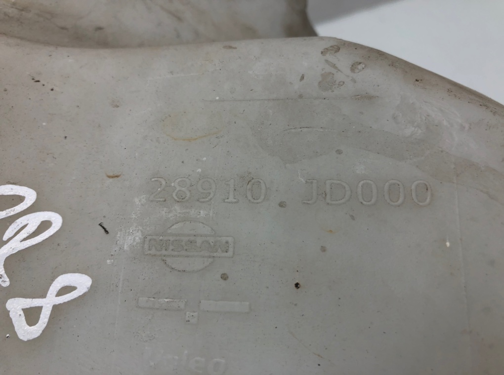 Бачок омывателя для Nissan Qashqai, 2007 г. 1.6 i бензин б/у — фото 7