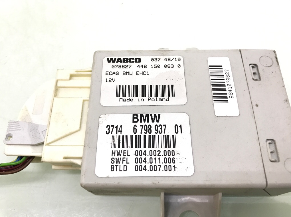 Блок управления пневмоподвеской для BMW 5 F10/F11/GT F07, 2010 г. 2.0 TD дизель б/у — фото 5