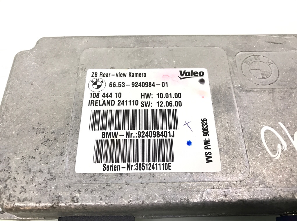 Блок управления камерой для BMW 5 F10/F11/GT F07, 2010 г. 2.0 TD дизель б/у — фото 5