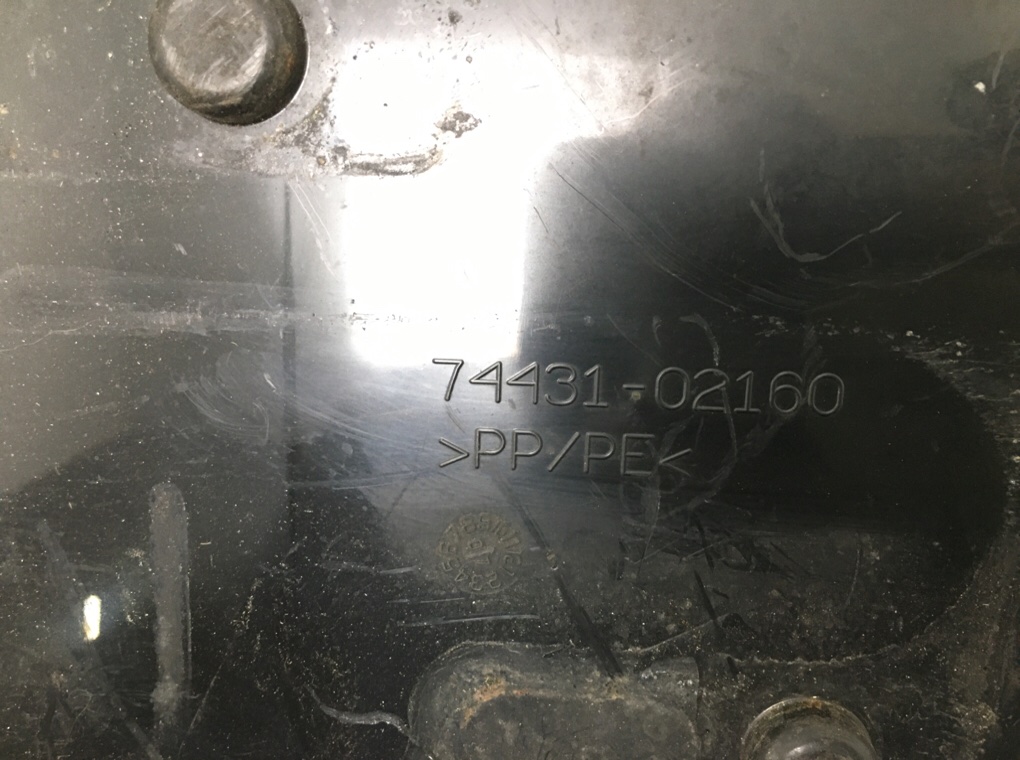Полка аккумулятора для Toyota Auris, 2008 г. 1.4 i бензин б/у — фото 5