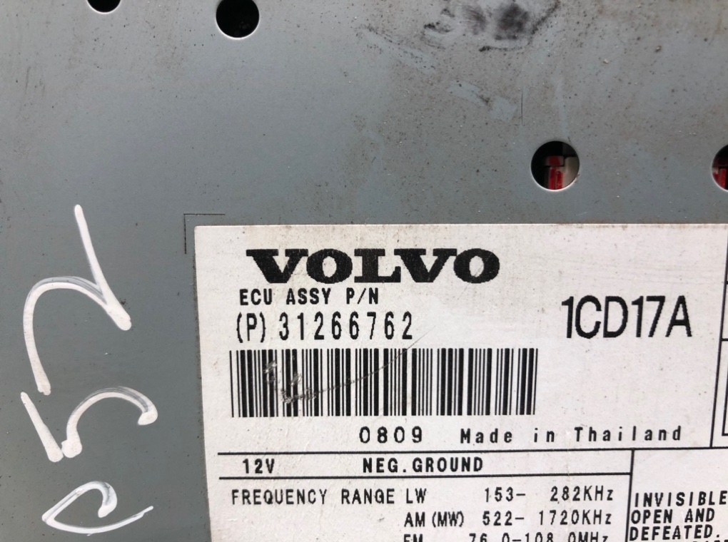 Магнитола для Volvo V50, 2008 г. 2.0 TD дизель б/у — фото 7