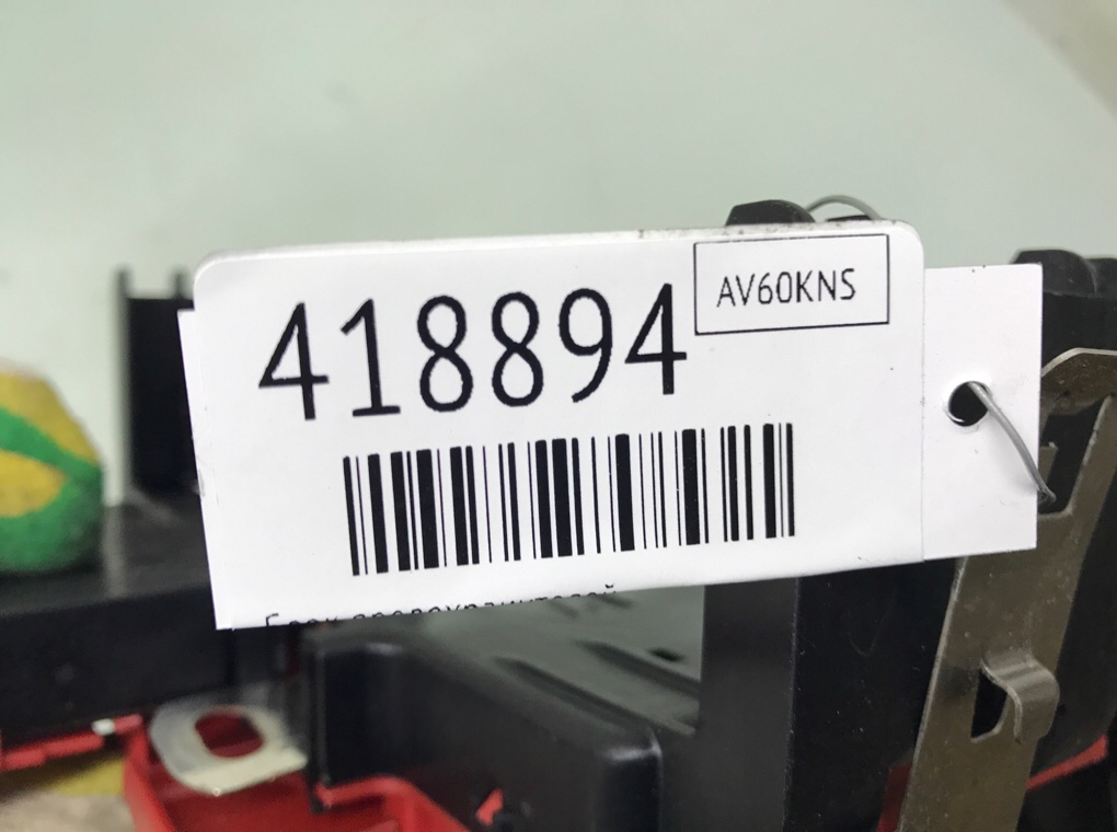 Распределитель тока для BMW 5 F10/F11/GT F07, 2010 г. 3.0 TD дизель б/у — фото 6