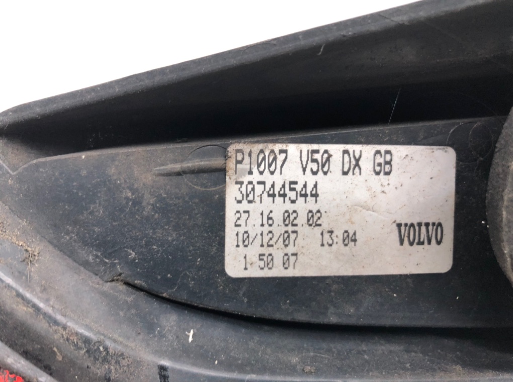 Фонарь задний правый для Volvo V50, 2008 г. 2.0 TD дизель б/у — фото 5