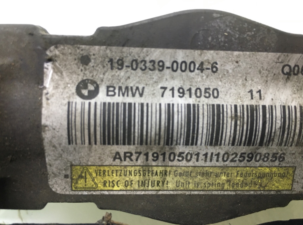 Петля капота правая для BMW 5 F10/F11/GT F07, 2010 г. 3.0 TD дизель б/у — фото 6