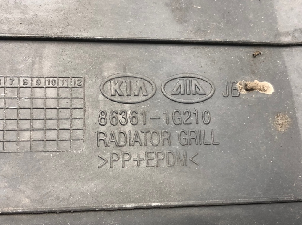 Решетка радиатора для Kia Rio, 2008 г. 1.5 CRDi дизель б/у — фото 5