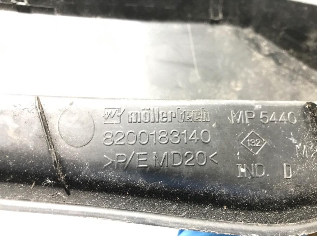 Дождевик для Renault Scenic, 2007 г. 1.6 i бензин б/у — фото 5