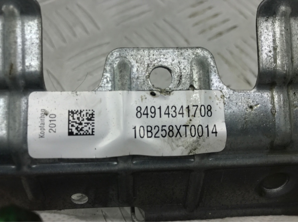 Подушка безопасности боковая (шторка) для BMW 5 F10/F11/GT F07, 2010 г. 3.0 TD дизель б/у — фото 5