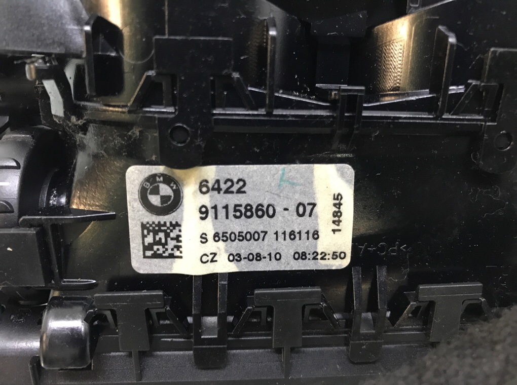 Дефлектор обдува салона для BMW 7 F01/F02, 2011 г. 3.0 TD дизель б/у — фото 7