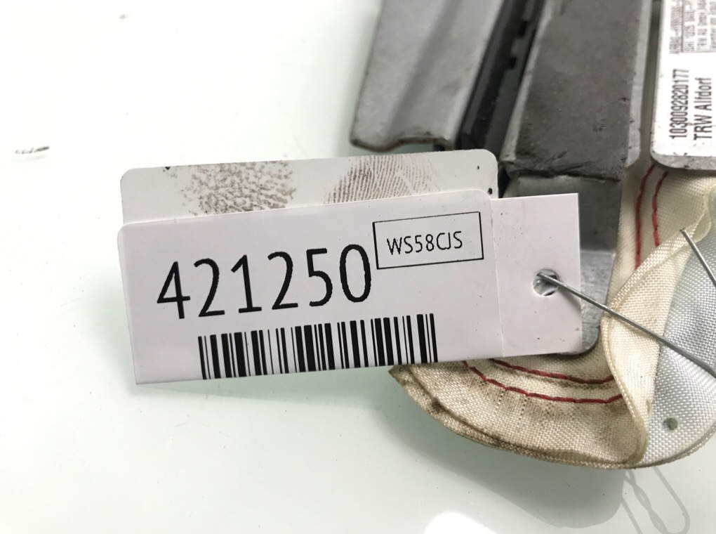 Подушка безопасности боковая (шторка) для Land Rover Range Rover, 2008 г. 3.6 TD дизель б/у — фото 6