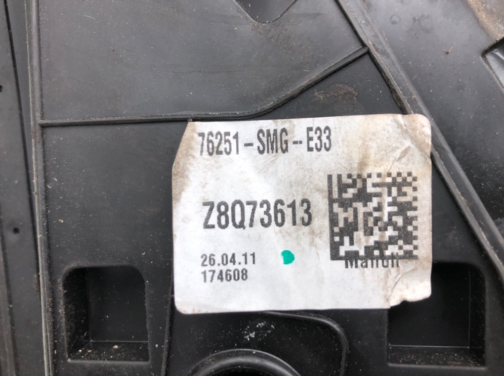 Зеркало наружное левое для Honda Civic, 2006 г. 2.2 CTDi дизель б/у — фото 7