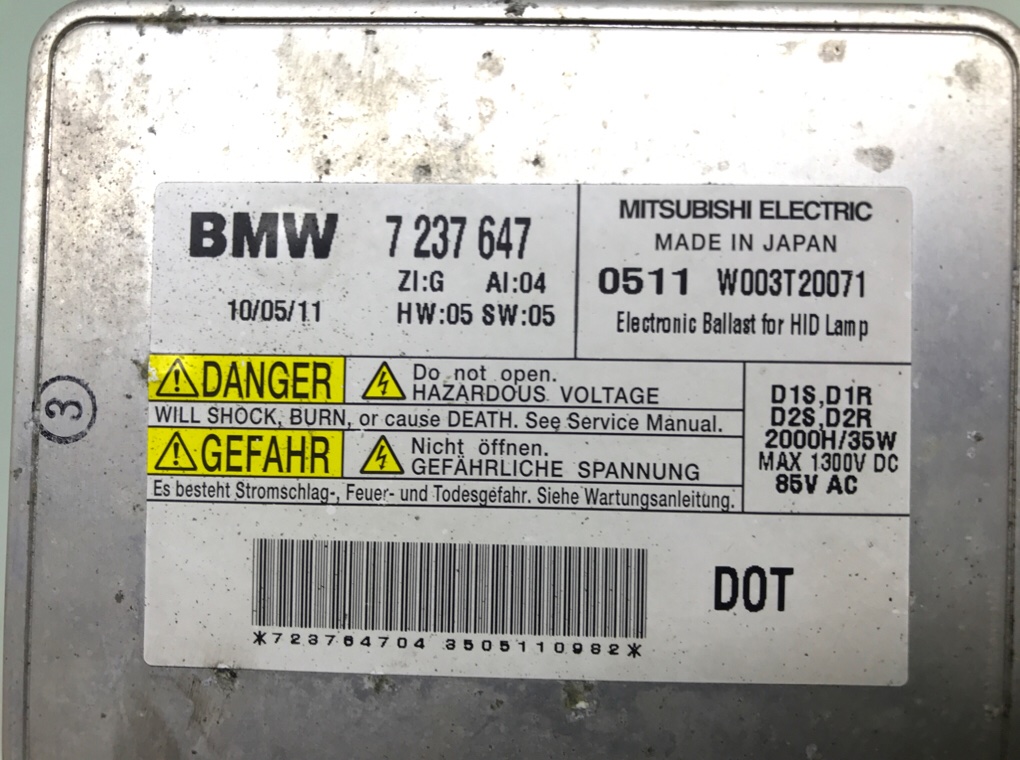 Блок розжига ксенона для BMW 7 F01/F02, 2011 г. 3.0 TD дизель б/у — фото 4