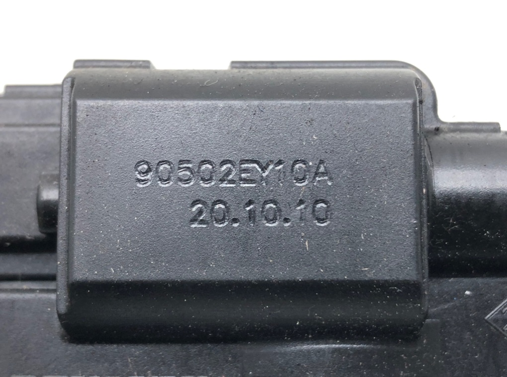 Замок багажника для Nissan Qashqai, 2010 г. 1.5 DCi дизель б/у — фото 5