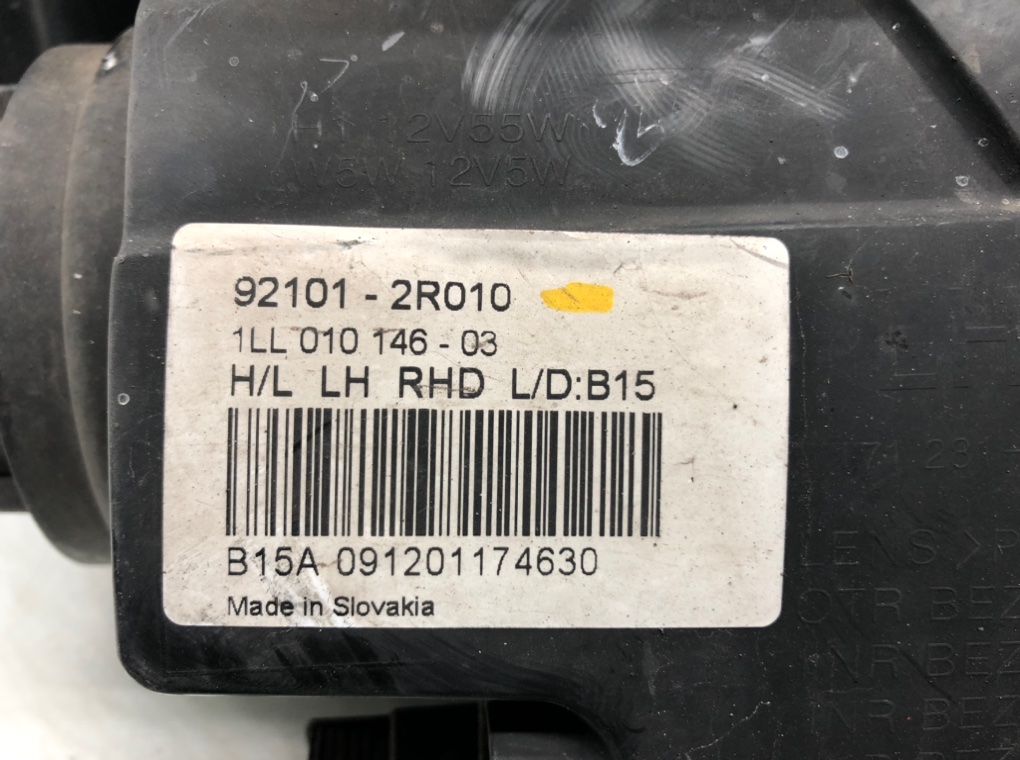 Фара левая для Hyundai i30, 2010 г. 1.4 i бензин б/у — фото 6