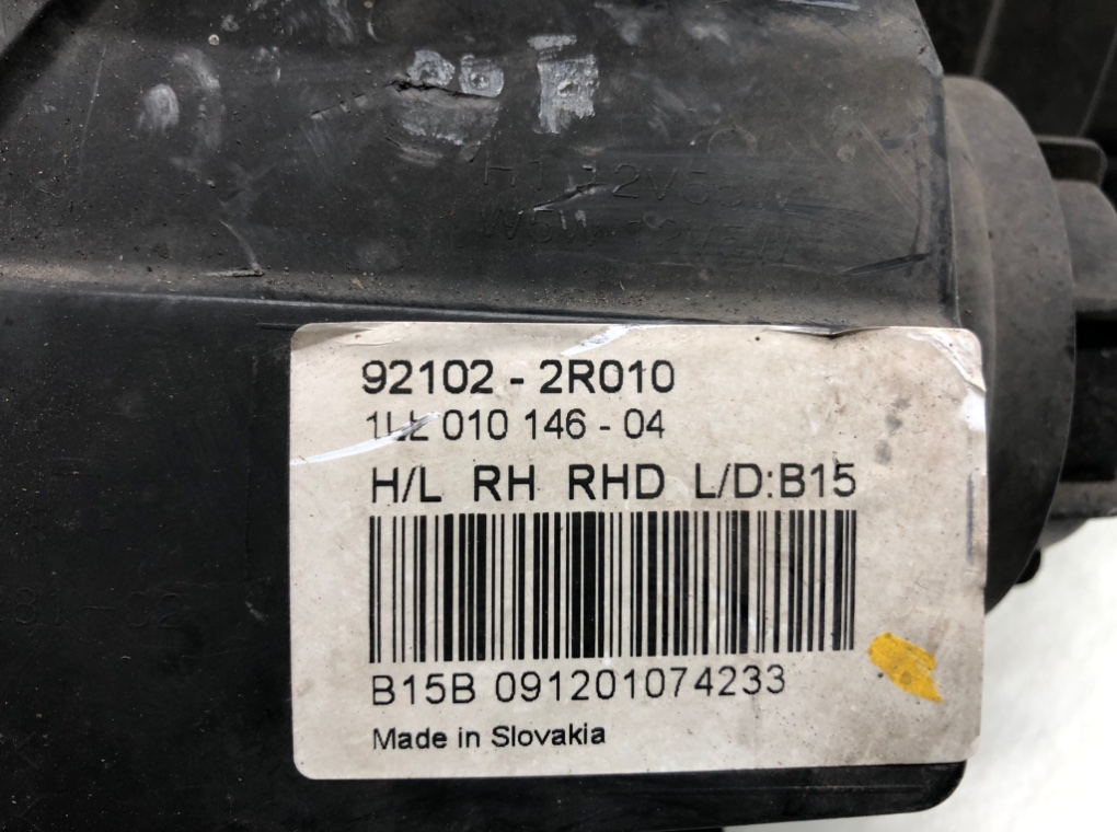 Фара правая для Hyundai i30, 2010 г. 1.4 i бензин б/у — фото 6