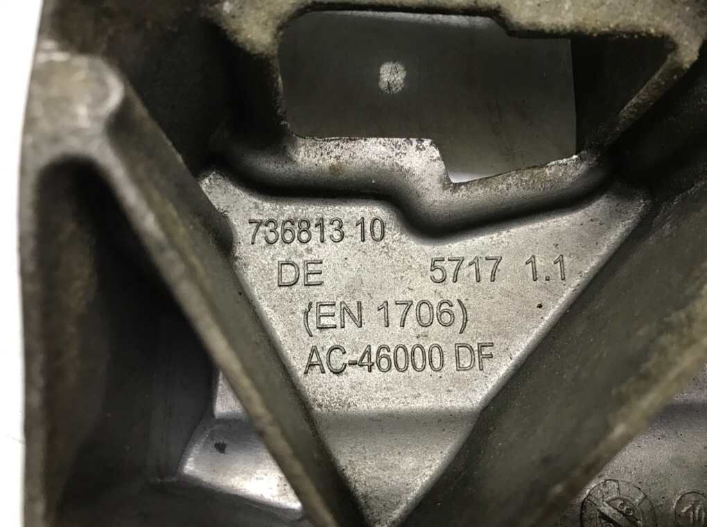Кронштейн КПП для BMW 5 F10/F11/GT F07, 2010 г. 2.0 D дизель б/у — фото 5